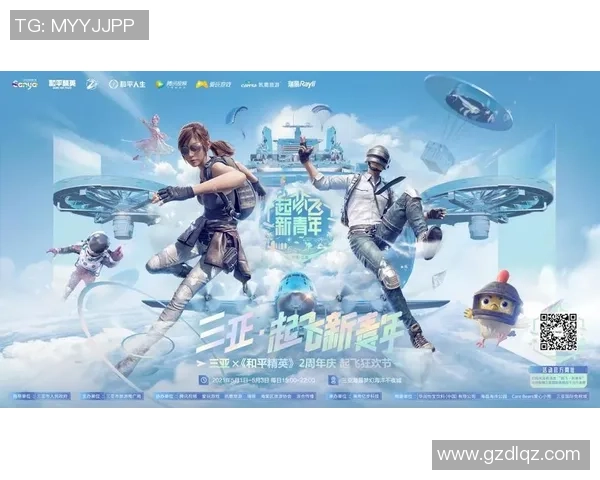 专访和平精英制作人陈娜揭秘游戏成功背后的秘密与策略 专访和平精英制作人陈娜揭秘游戏成功背后的秘密与策略