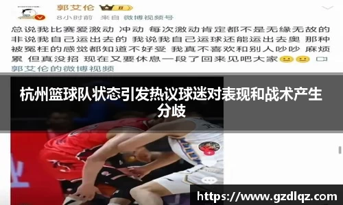 TVT体育官网