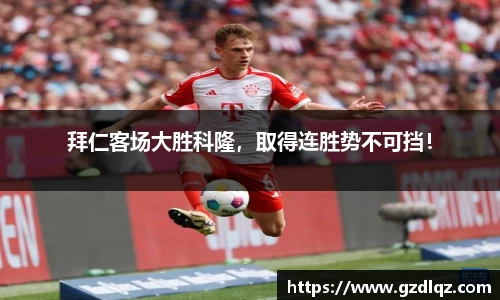 TVT体育官方网站