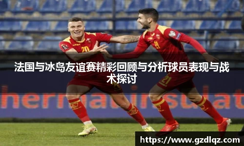 TVT体育官方app