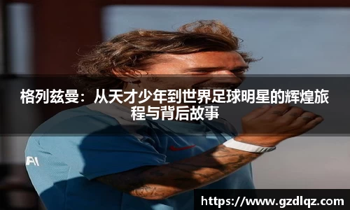 TVT体育官网