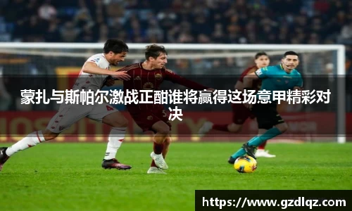 TVT体育官方app