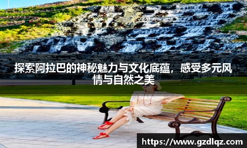TVT体育官方app