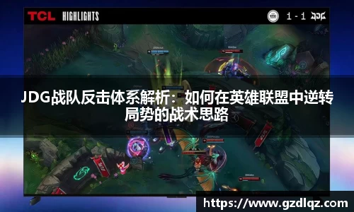 TVT体育官方app