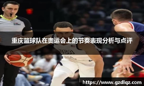 TVT体育官方app