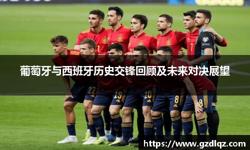 TVT体育官方app